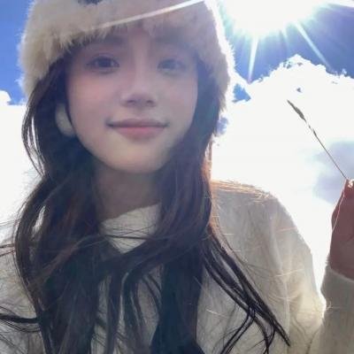 爱情现状