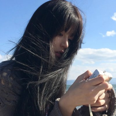 假如我是真的