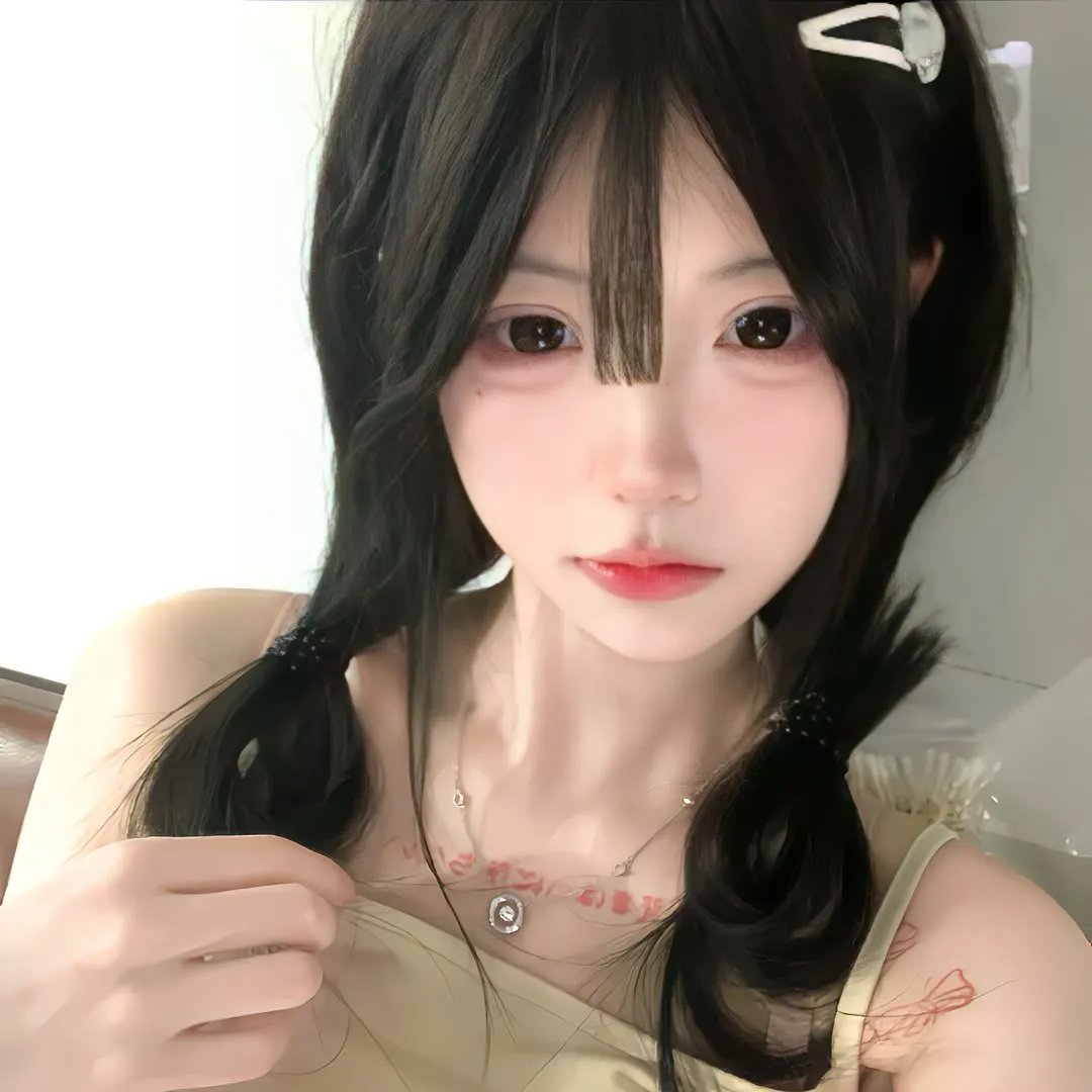 都是她的错